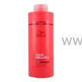 Wella Invigo Color Brilliance - szampon 1000ml