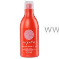 Stapiz Argan'de Hair Moist & Care - balsam nawilżający do włosów 300ml