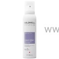 Nabłyszczacz do włosów Goldwell Just Smooth Diamond Gloss 150ml