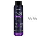 Joanna Ultra Color Silver Płukanka do włosów srebrna 150ml