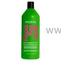 Matrix Food For Soft Odżywka nawilżająca do włosów 1000ml