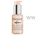 Kérastase Curl Manifesto Huile Sublime Repair - Odżywczy olejek do włosów kręconych i falowanych 50 ml