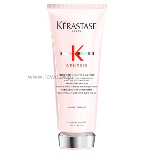 Kérastase Genesis Fondant Renforcateur - Odżywka wzmacniająca przeciw wypadaniu włosów 200 ml
