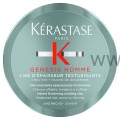Kérastase Genesis Homme Cire D'Épaisseur Texturisante Wosk pogrubiający, modelujący włosy - dla mężczyzn 75 ml
