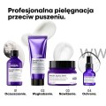 Loréal Professional Keratin Alpha Sleek Mirror - Serum wygładzające do włosów puszących się 50 ml