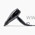 BaByliss PRO Excess-HQ 2600W BAB6990IE Suszarka do włosów