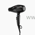 BaByliss PRO Excess-HQ 2600W BAB6990IE Suszarka do włosów