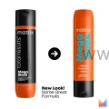 Matrix Mega Sleek odżywka wygładzająca do włosów - zmiana szaty graficznej